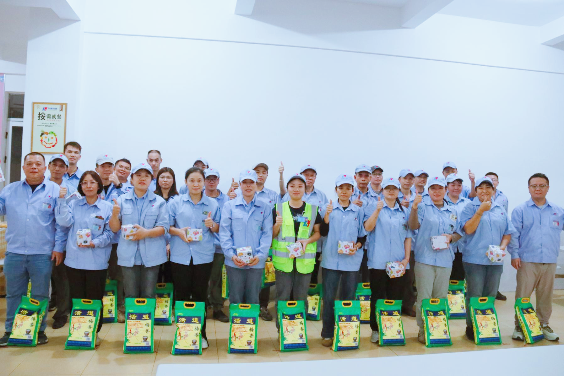 10月份員工生日會照片