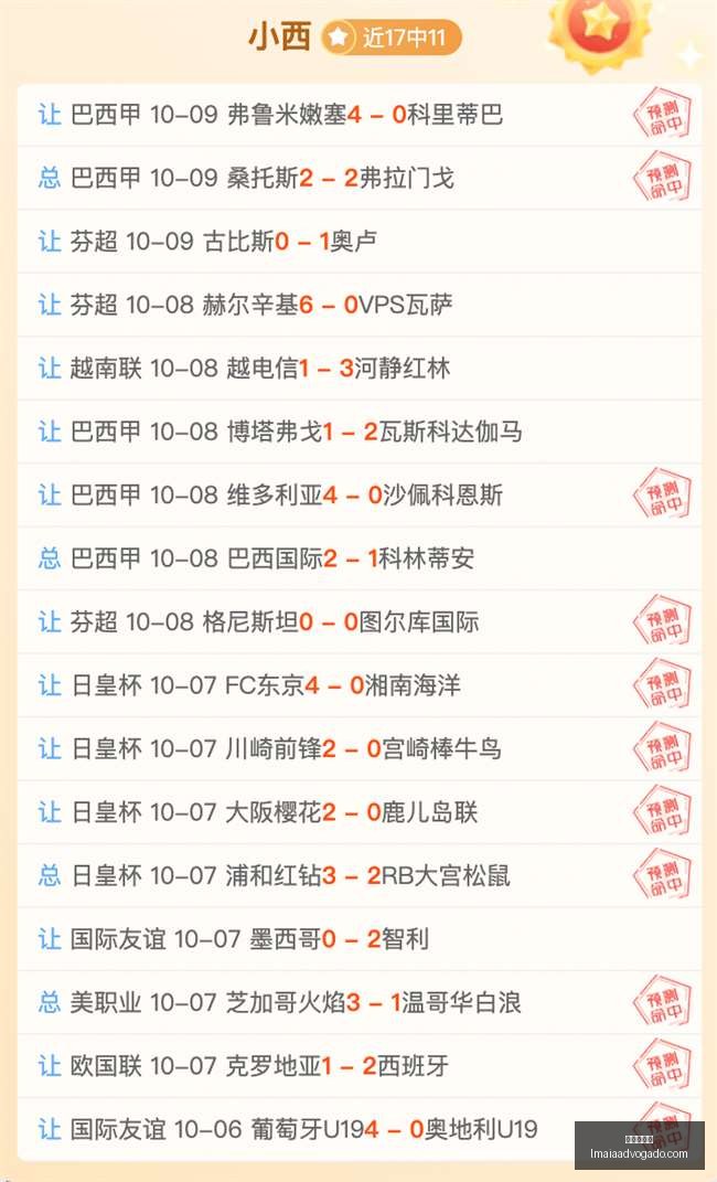 体育品牌赞,助电竞赛事,现场气氛热,百家乐规则官网,百家乐规则App,百家乐规则下载,百家乐规则登录,百家乐规则平台