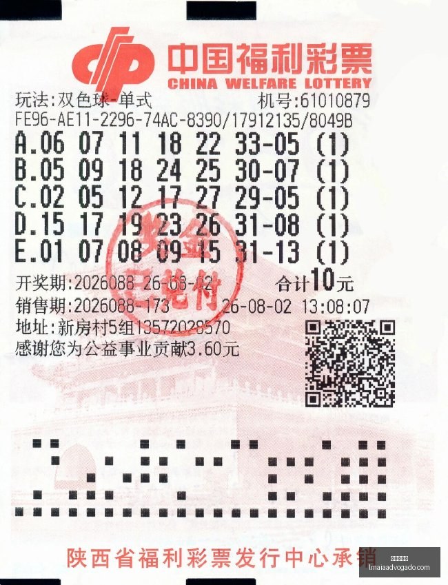 腾讯电竞中,心启幕,品牌合作盛,百家乐规则官网,百家乐规则App,百家乐规则下载,百家乐规则登录,百家乐规则平台